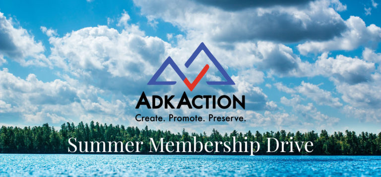 Summer Membership Drive Recap